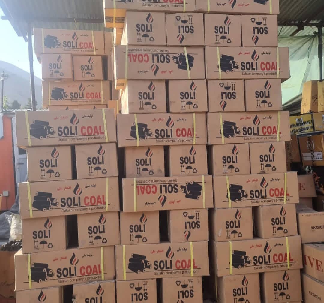 تولید و صادرات زغال حبه ای میثم سدیدی در جویبار